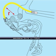 SHIMANO OT-RS900 240MM Y0BM98011