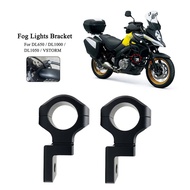 gS Motorcycle LED Fog Light Holder Flashlight Mount 22mm25mm.bumper Point For Suzuki DL650 DL1000 DL