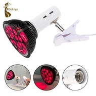 [kokiya] Red Lamp, 660nm Red and 850nm, 141MW/cm2, E26 E27 Sockets, Aluminum for Pain Muscle with Ho