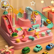 Children's birthday gift girls toy rail car car train adventure puzzle 3-6 year old boy