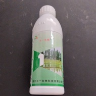 PYZERO 38% 1 liter / racun rumput dalam bendang/ sambau/PADI burung 1 liter