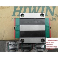 Fast Slider Taiwan Cut Silver hiwin Genuine Original Straight Rail Delivery Ready Stock Supply Packa