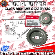 CLICK150I/125I GC/ADV150 CAM SPROCKET [34T] (HPI)