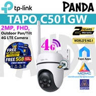 【SIRIM】TP-Link Tapo C501GW, 2MP, FHD Outdoor Pan/Tilt 4G LTE Camera
