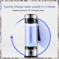 1 PCS Hydrogen Generator Water Cup Filter Ionizer Maker Hydrogen-Rich Water Portable