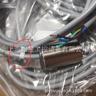 [Brand New Authentic]NBN4-12GM50-E0 Germany P+F Pepperl+Fuchs Proximity Sensor