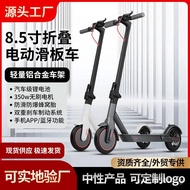 Small Electric Pedal Foldable Adult Mini Bike Electric Assistive Scooter Electric Kick Scooter