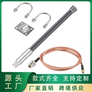 868MHZ 915MHZ Fiberglass Antenna Outdoor Waterproof Fiberglass Antenna Base Station Bridge Repeater 