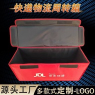 Logo Transport Box 101L Little Brother Design Express Turnover Box Super Large Capacity Printing Del