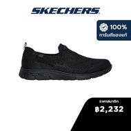 Skechers สเก็ตเชอร์ส รองเท้าผู้หญิง Women Arch Fit Refine 2.0 Sport Active Shoes - 104680-BBK - Air-