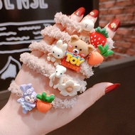 DALATI Plush Cartoon Hair Circle Rope Accessories - Milk Tea/Coffee Colour