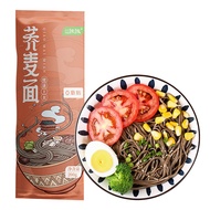 0 Fat Buckwheat Noodles Sugar-Free Urine Triticale Hanging Meal Light Food Fast Staple Food Whole Grains Niscellaneous Grains Mustard Nutrition