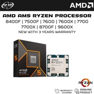 [AMD Ryzen AM5 CPU] 7500F 7600 7600X 7700 7700X 8400F 8700F 9600X | Gaming Desktop CPU COMBO DEAL