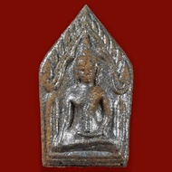 Phra Khun Paen,Wat Thep Phanom Choeak,Be2558