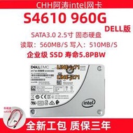 Intel/英特爾 S4610 960G DELL 固態硬盤 企業級 SSDSC2KG960G8R