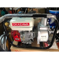 WATER PUMP 2” petrol (7.0hp)