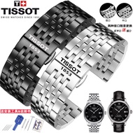 Replace Tissot 1853 Strap/Steel Strap T006/T41 Leroc Universal Bracelet T006 Junya Accessories 19mm Male