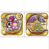 Pokemon Tretta ULTIMATE Class - Hoopa Z4