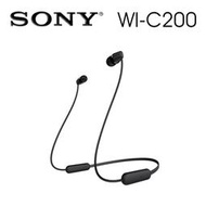 SONY WI-C200 無線藍牙入耳式耳機 續航力15H 2色 可選