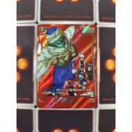 Piccolo  - FB06-113 R★ / Dragon Ball SB01 MANGA BOOSTER