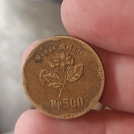uang coin 500 rupiah melati 1991