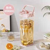 Gianxi Large Capacity Cold Water Pot Fruit Tea Juice Beverage Bucket Home Use Cold Brew Coffee Maker