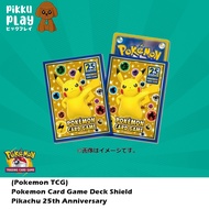 Pokemon Card Game Deck Shield Pikachu 25th Anniversary