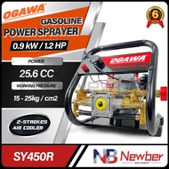 Newber OGAWA POWER SPRAYER SY450R ENGINE WATER PUMP PORTABLE WATER SPRAYER ENGINE WATER SPRAYER
