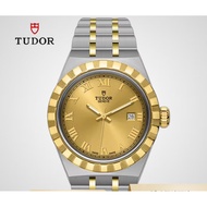 Tudor Swiss Watch Royal Series Automatic Mechanical Ladies Watch 28mm