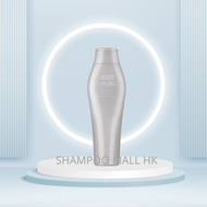 資生堂極緻育髮洗髮水 Adenovital Shampoo 250ml