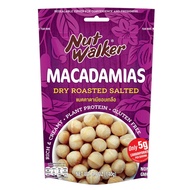 Nut Walker Dry Roasted Salted Macadamias 140g [Halal]