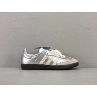Adidas Wales Bonner x Adidas originals Samba German Training Shoes Casual Shoes Sneakers Daily Atmos