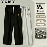 Streetwear Sweatpants for Tall Guys, Leather Label Design Oversized Long Cut Pants