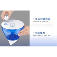 Air Humidifier Aromatherapy Oil Diffuser Pelembab Udara Kapasitas Besar 3 Liter Uap Asap Banyak