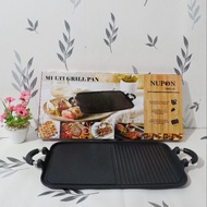 Multi Grill Pan BBQ Non-Stick Sausage Grill