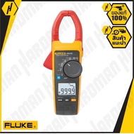 FLUKE 376 FC แคลมป์วัดกระแสสมรรถนะสูง True-rms AC/DC Clamp Meter