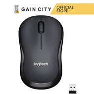 Logitech M221 Silent Wireless Mouse - Charcoal 910-004882