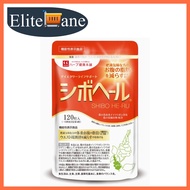 【Made in Japan】Herb Health Honpo Shiboher, 120tablets [Foods with functional claims] Kuzunohana-deri