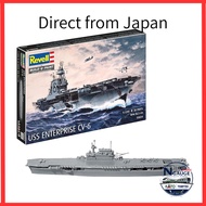 Germany Level 1/1200 United States Navy USS Enterprise CV-6 Plastic Model 05824 Molded Color[Direct 