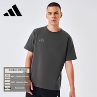adidas | Quick-Dry Short Sleeve T-Shirt