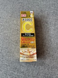 日本藥妝CC美白淡斑美容液