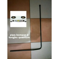 Pipa Gas Kompor Quantum 2 Tungku - Inlet