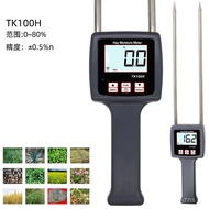 TK100H Portable Forage Moisture Meter Rice Straw Moisture Meter Moisture Detector Tester Batch
