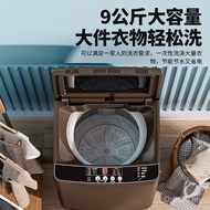 Household Washing Dormitory Automatic Washing Machine 7-10kg Drying Dehydration Rental Integrated Sm