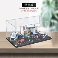 เคสแสดง Acrylic โปร่งใสสำหรับ LEGO Display Box 60139 Mobile Command Center Dustproof Case Model Toy 