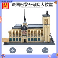 Architect Empire State Building of New York America Building Blocks 1993pcs No.5212
