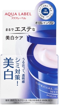 [HCM]S.h.i.s.e.i.d.o Aqualabel Special A Moist All in one  90ml/3 phân loại /dòng nội địa nhật