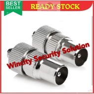 WSS (2pcs) Male Tv Aerial Connector Plug Aerial Coaxial Coax Cable