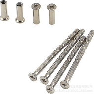 Phillips Hexagon Bamboo Screw M4 * 60 Nut M4 * 16 M4 Screw Iron Nickel-Plated Countersunk Screw26081