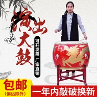 Cowhide drums, majestic gongs and drums, high-pitched drums, adults performing dance, dragon drums, China red hall drums, children's musical instruments.